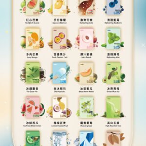 ILIA 哩亞 五代通用煙彈  3% 順滑擊喉感 低積碳不傷芯配比 醇厚果香不掉味 買 4 盒贈主機 各品牌四/五/六代主機全面適配 台灣現貨
