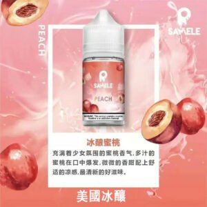 SAMELE 冰釀系列 30mL 30mg 頂規紮實體感 × 微秒級細膩入喉 極速降溫感瞬間擊碎暑氣 質感玩家必入 台灣現貨