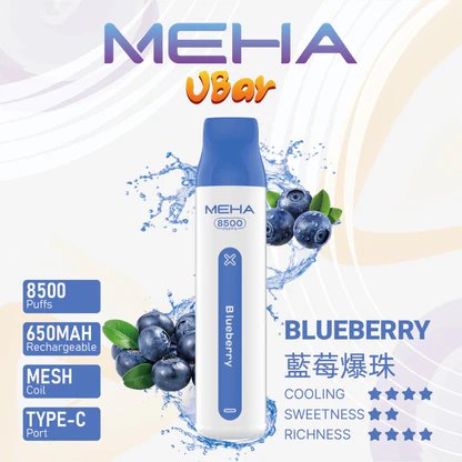MEHA 魅嗨小白條 8500 抽 3% 尼古丁鹽精準解癮 650mAh 長效續航 不掉味還原度 台灣現貨秒發:圖片 4