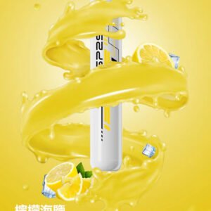 SP2S 5000抽  獨家霧化技術不掉味 極致清爽擊喉感 長效續航穩定輸出 高還原透心涼系列 3% 順滑體感 台灣現貨